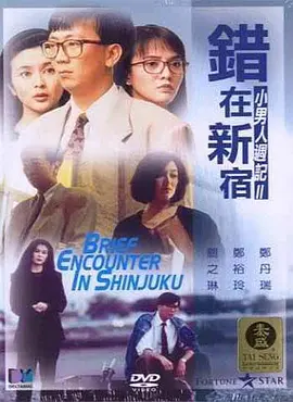 调教美女网站