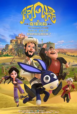 调教美女网站