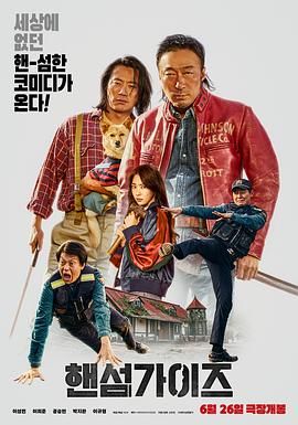 亚洲高清在线播放