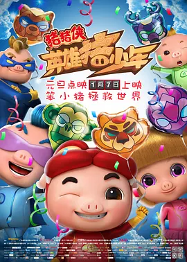 调教美女网站