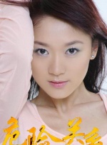 调教美女网站